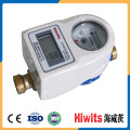 Hiwits 15mm-20mm Multi Jet Vane Wheel Horizontal Type Water Meter with ISO Standard